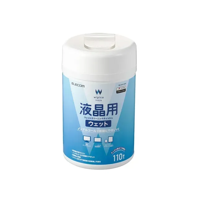ELECOM 液晶螢幕用清潔組 歷史價格詳細信息