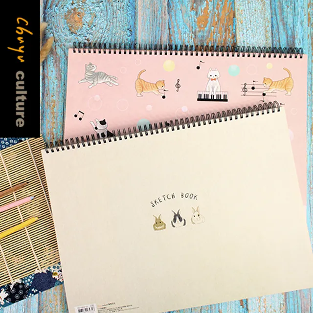 SB-13025 13K圈裝素描剪貼簿-20張【3入】 歷史價格詳細信息