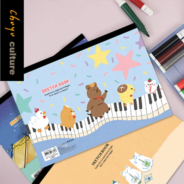 SB-13025 13K圈裝素描剪貼簿-20張【3入】 歷史價格詳細信息