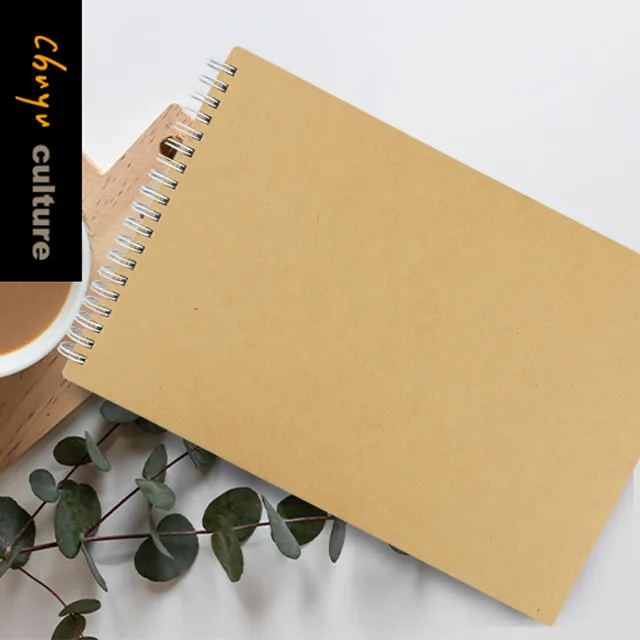 NP-63303 13K橫式側翻雙圈繪圖本【2入】 歷史價格詳細信息