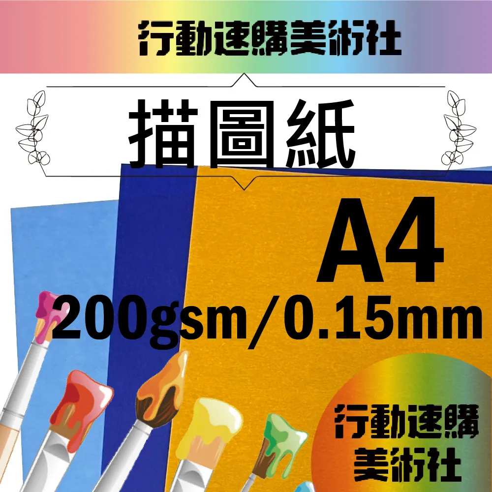 GSM 可彎折膠棒天線 全頻段天線 1/2/3/4/5G LTE 歷史價格詳細信息