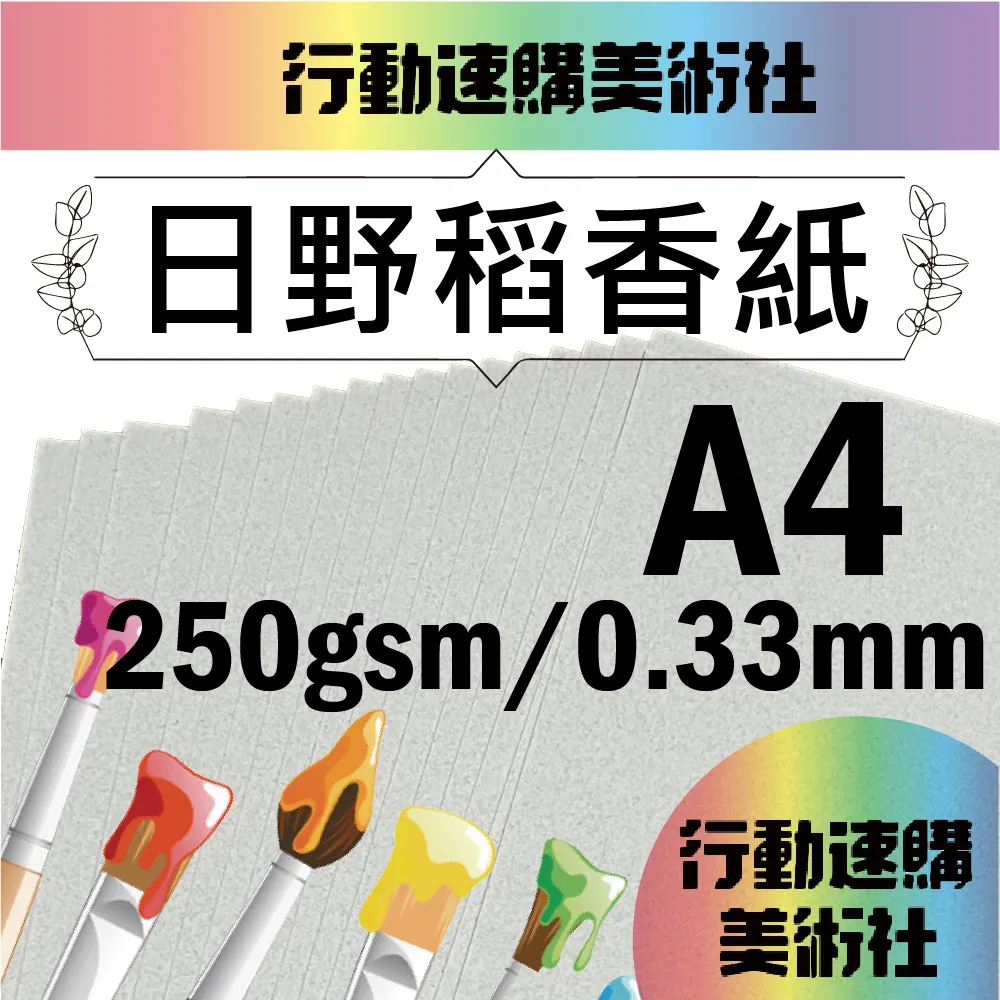 21*29大容量花朵花布包耐用最新款刺繡雙面民族-雜貨 歷史價格詳細信息