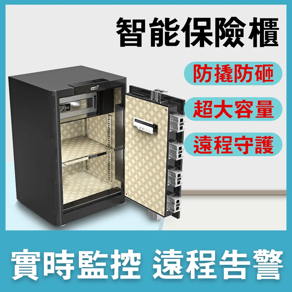 密技偷偷報【密】字第陸拾柒號[二手書_近全新]1777 TAAZE讀冊生活 歷史價格詳細信息