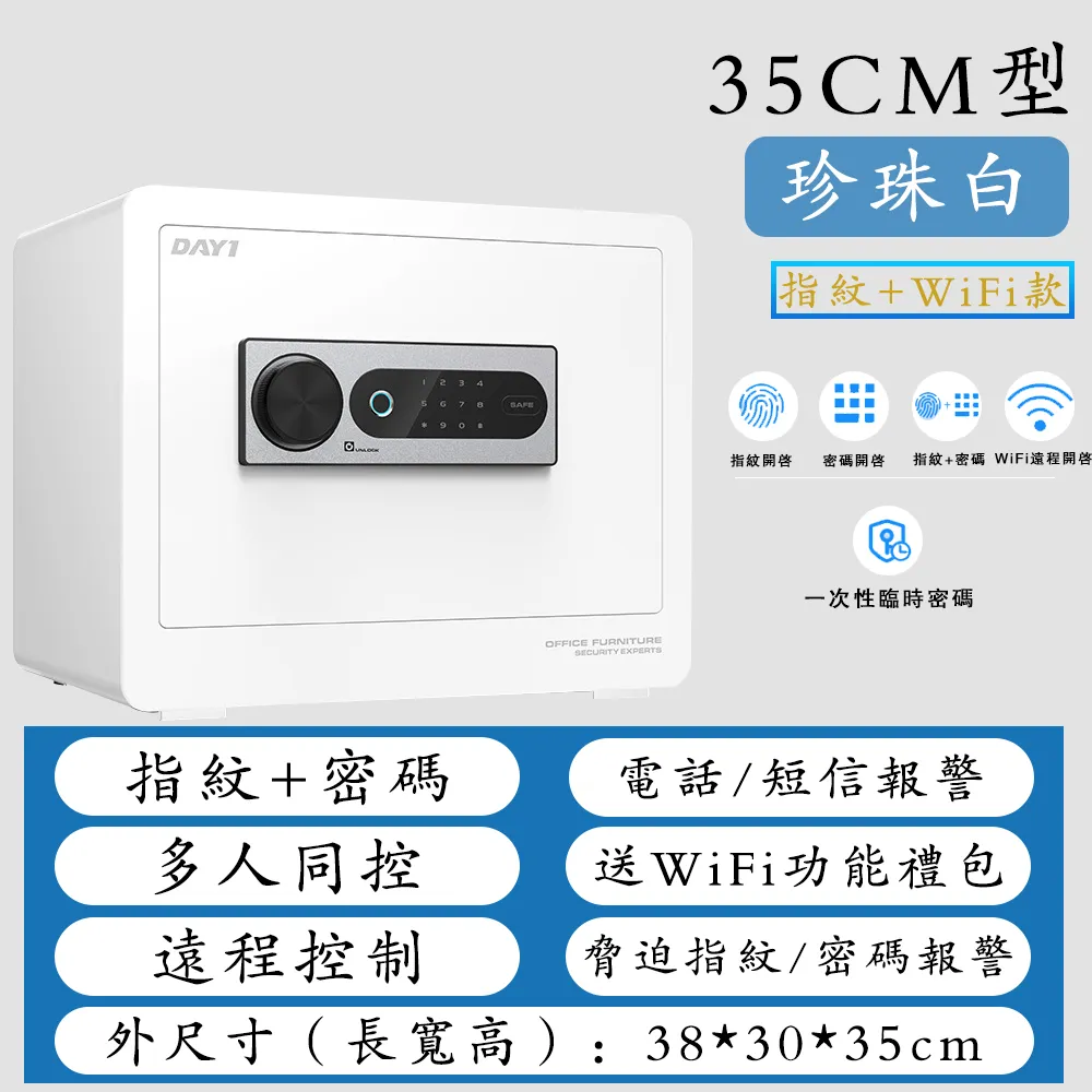 【現貨】防水警用密錄器 隨身攝影機 穿戴式秘錄器/運動攝影機 紅外夜視 超長續航 行車記錄器 執法記錄儀 高畫質 歷史價格詳細信息