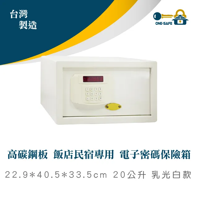 飯店專用白毛巾(家庭號六入) 歷史價格詳細信息