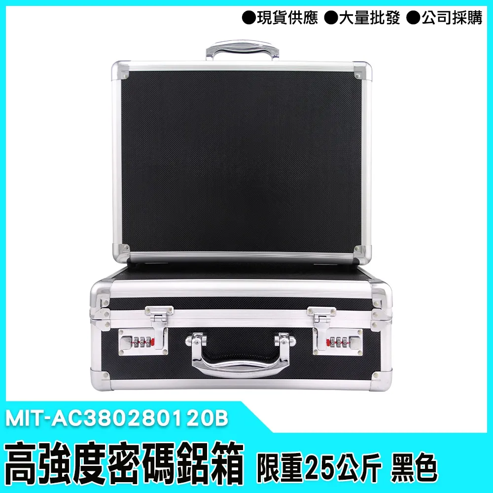 【工仔人】MIT-SFH1300 1300克自動滅火球+支架 歷史價格詳細信息