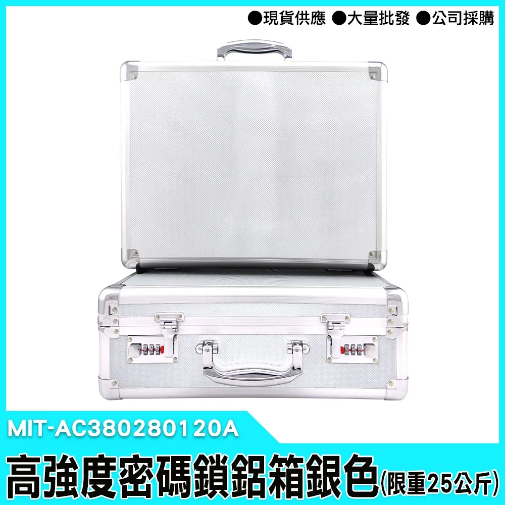 【工仔人】MIT-SFH1300 1300克自動滅火球+支架 歷史價格詳細信息