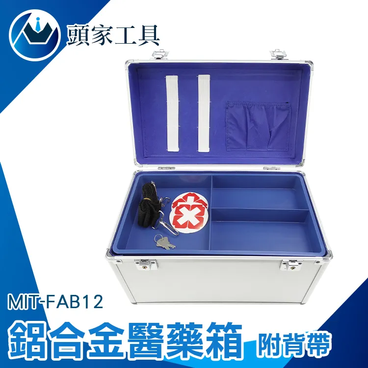 《頭家工具》MIT-CMH635 檢測鏡萬向軟管附LED燈 歷史價格詳細信息