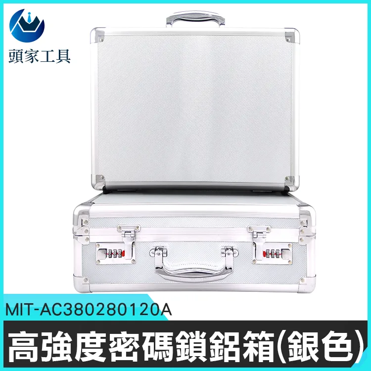 《頭家工具》MIT-CMH635 檢測鏡萬向軟管附LED燈 歷史價格詳細信息