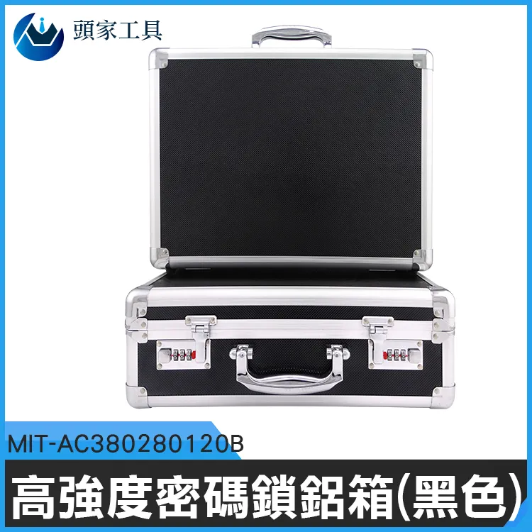 《頭家工具》MIT-CMH635 檢測鏡萬向軟管附LED燈 歷史價格詳細信息