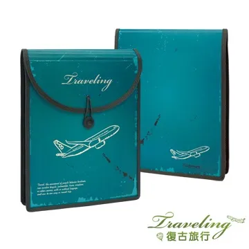 【富美特】840麻棉單層拉鏈袋-Check 歷史價格詳細信息