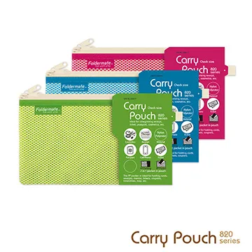 【富美特】840麻棉單層拉鏈袋-Check 歷史價格詳細信息