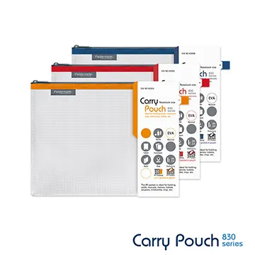 【富美特】840麻棉單層拉鏈袋-Check 歷史價格詳細信息