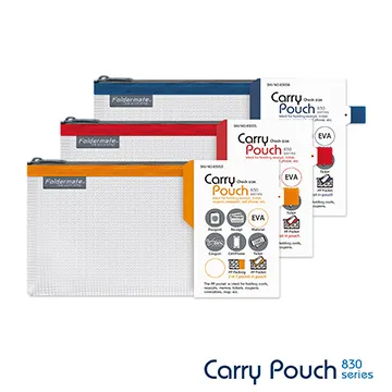 【富美特】840麻棉單層拉鏈袋-Check 歷史價格詳細信息