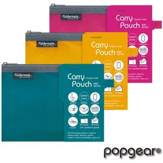 【富美特】840麻棉單層拉鏈袋-Check 歷史價格詳細信息