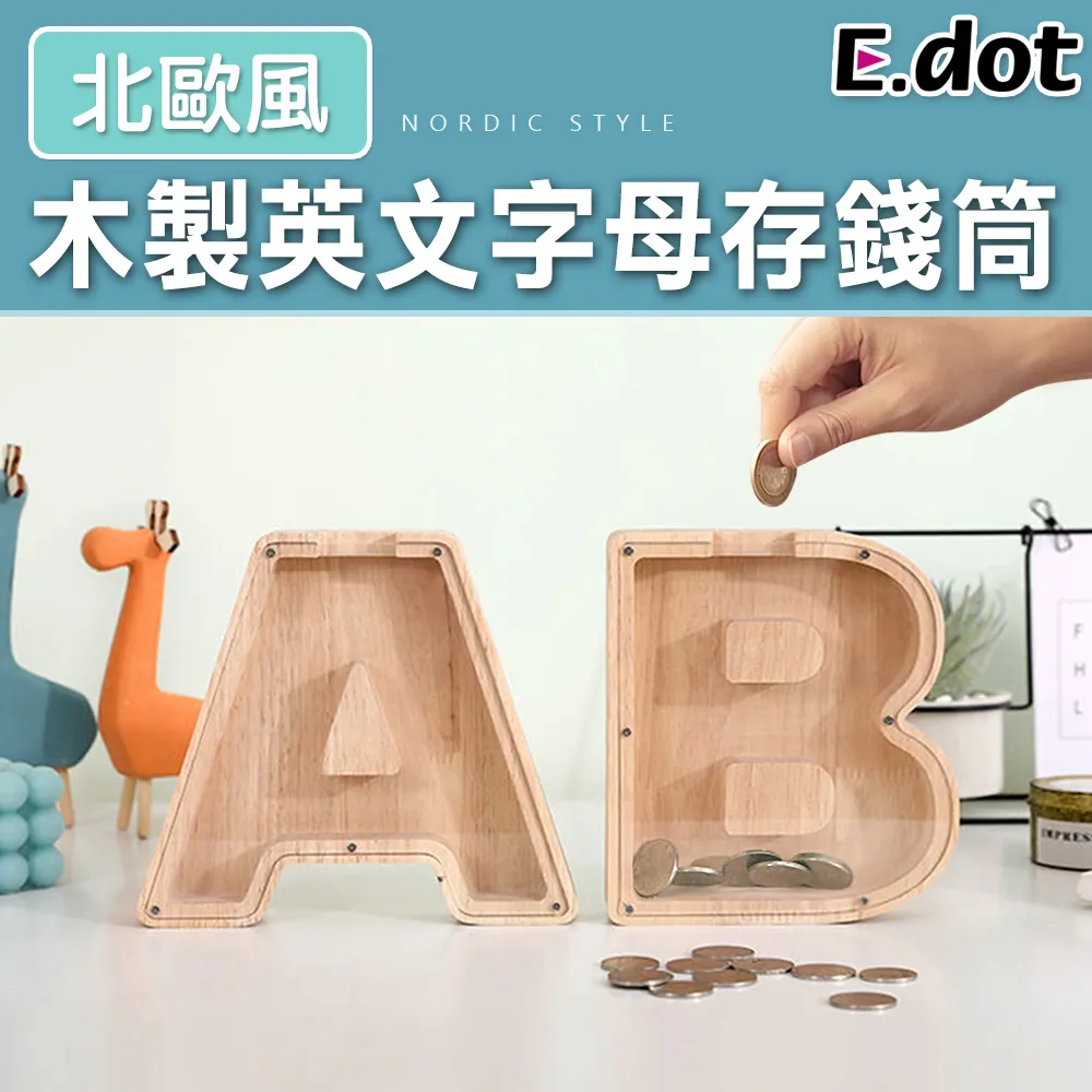 【E.dot】簡約北歐風可摺疊鍋蓋鍋鏟收納架 歷史價格詳細信息