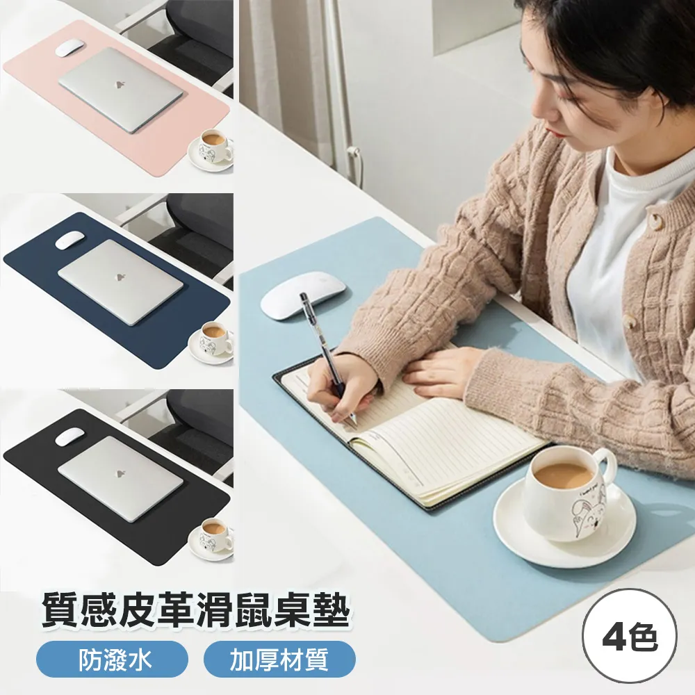 【E.dot】質感北歐風雙層瀝水洗菜籃-小號 歷史價格詳細信息