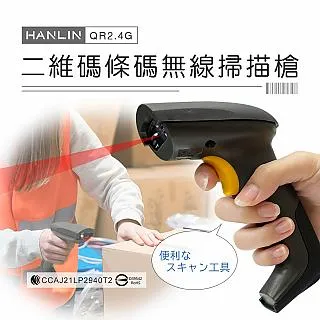 HANLIN 免維護無油9L空壓機 歷史價格詳細信息
