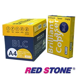 BLC A4多功能影印紙 80G(10包) 歷史價格詳細信息