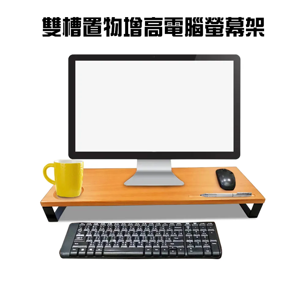 雙槽擱板托27cm 黑色 歷史價格詳細信息