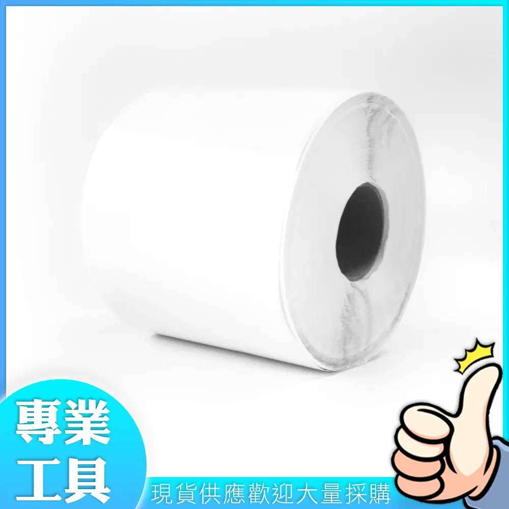 【工仔人】三合一漆膜硬度測試儀 劃痕試驗儀 鉛筆硬度計 MIT-PHQ-A 歷史價格詳細信息