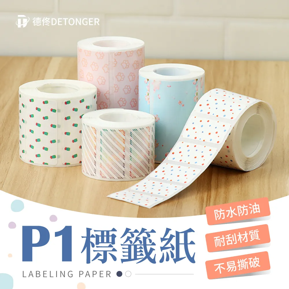 【御皇居】熱蠟除毛機(輕鬆除毛不求人) 歷史價格詳細信息