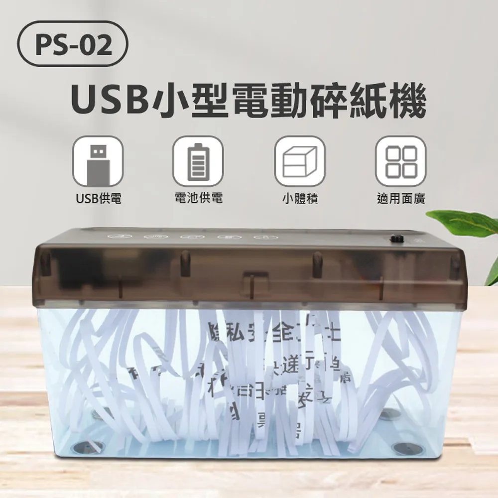 小型碎紙皮壓包機 舊報紙塑膠袋快遞袋打包機 廢紙液壓打包機 歷史價格詳細信息