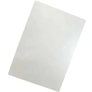 護貝膜 5 x 7 (135 x 185 mm) 200張 歷史價格詳細信息