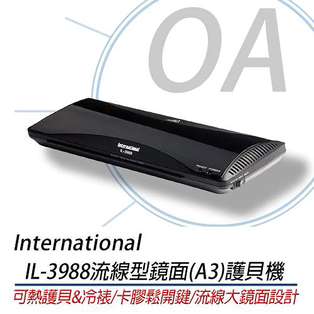 流線型鏡頭隱私貼/手機鏡頭保護蓋/IPad鏡頭隱私蓋/防駭客偷拍/一體式電腦也適用/可加印logo/批發/久久霸禮贈品 歷史價格詳細信息