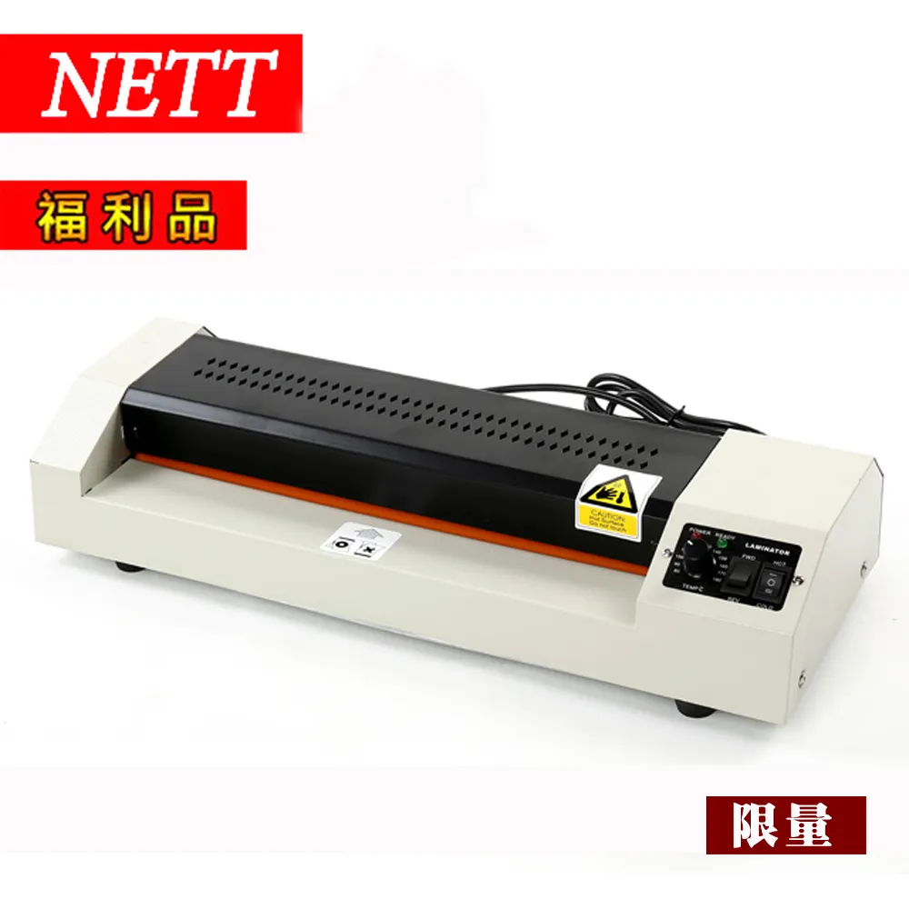NETT NT-1903 封口機 手壓式加熱 歷史價格詳細信息