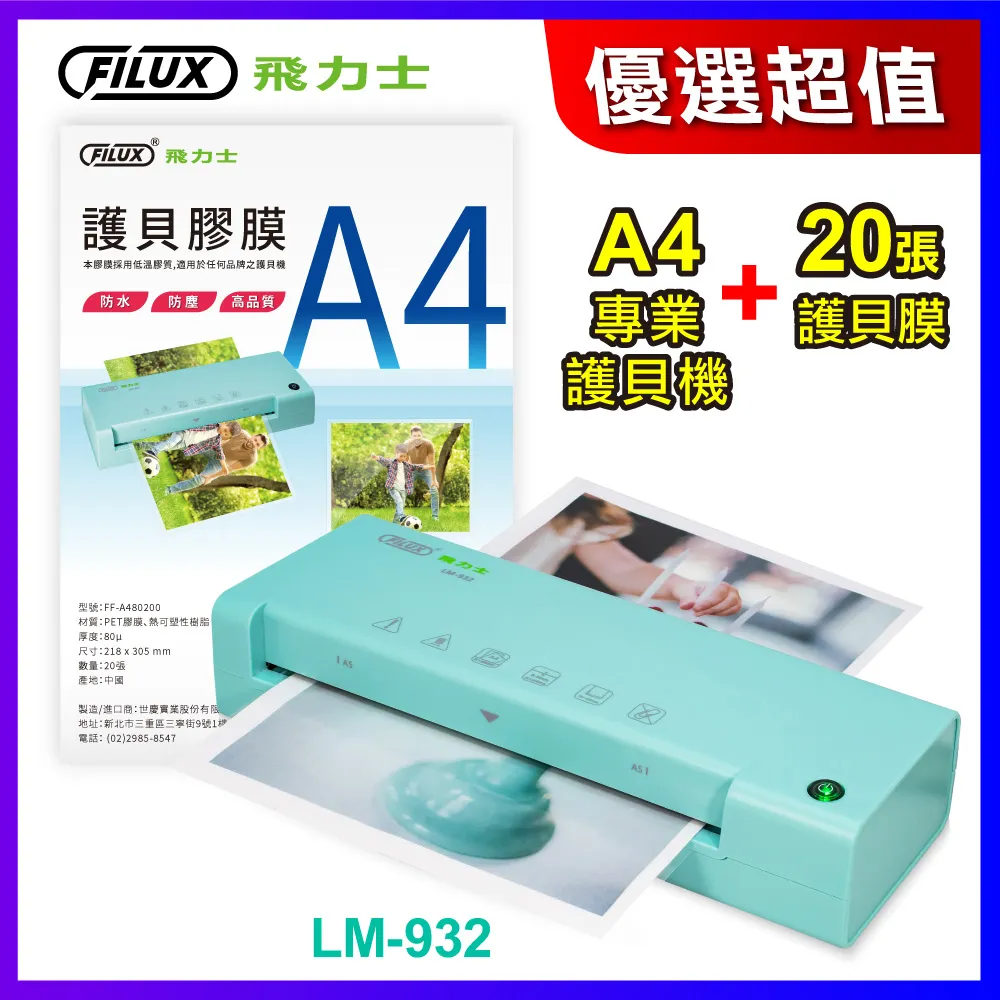 LM(20-22) 避光墊 麂皮 碳纖維 超纖皮 法蘭絨 大理石皮 LEXUS 凌志 【A.F.C 一朵花】 歷史價格詳細信息