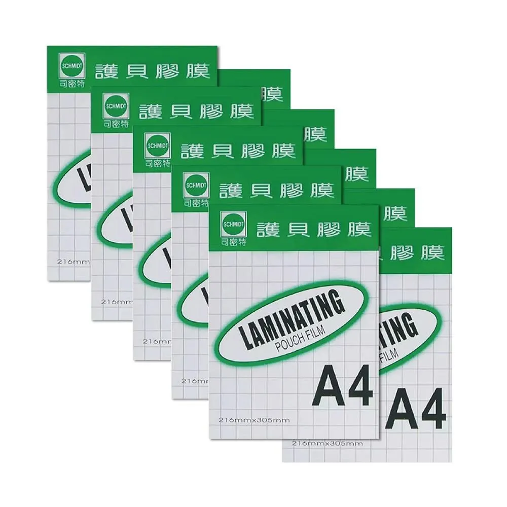 護貝膠膜/護貝膜 A4 100入 (216 x 303 mm) 歷史價格詳細信息