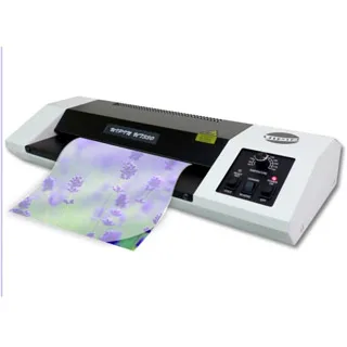 UIPIN 辦公室專業細碎型碎紙機 UX2210 歷史價格詳細信息