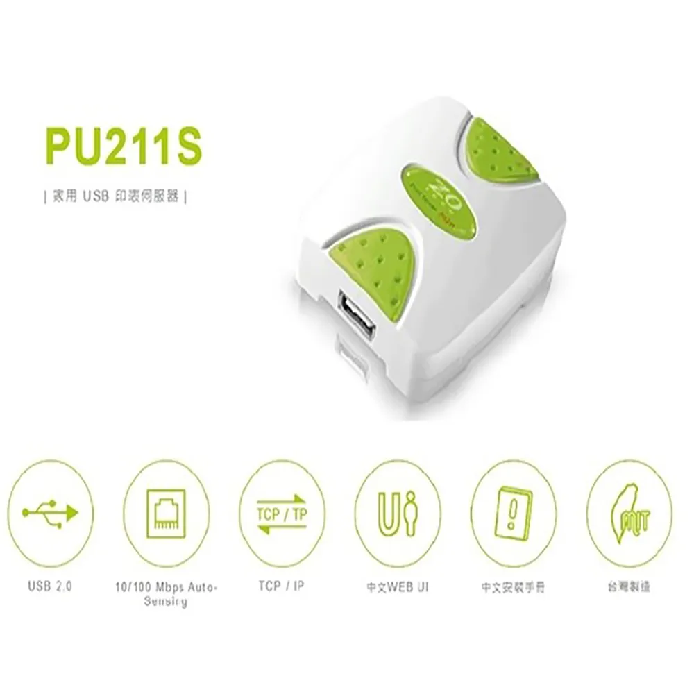 ZOT P101S 1埠 印表機伺服器 Parallelx1 RJ45 歷史價格詳細信息