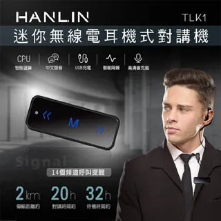 【現貨】HANLIN-RK2 16G 可錄192h 隱形 超薄MP3錄音卡片錄音筆 HANLIN-RM2 8G 錄96h 歷史價格詳細信息