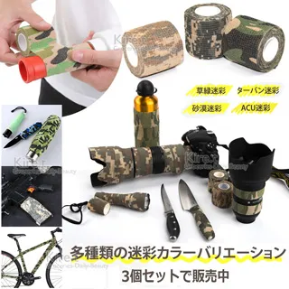 重複型高潮手指套 (兩入組) 歷史價格詳細信息