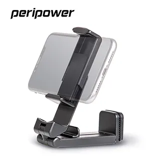 【peripower】MT-AM07 旅行用攜帶式手機固定座 / 旅行支架 歷史價格詳細信息