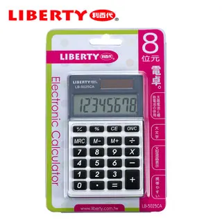 利百代 LB-5029CA 國家考試專用計算機 1入 歷史價格詳細信息