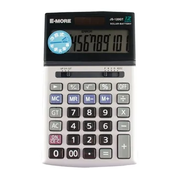 E-MORE 商用計算機 DS-120GT/12位元 歷史價格詳細信息
