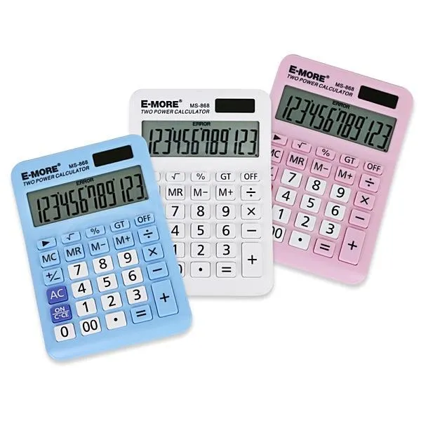 E-MORE 12位數桌上型計算機MS-868 歷史價格詳細信息