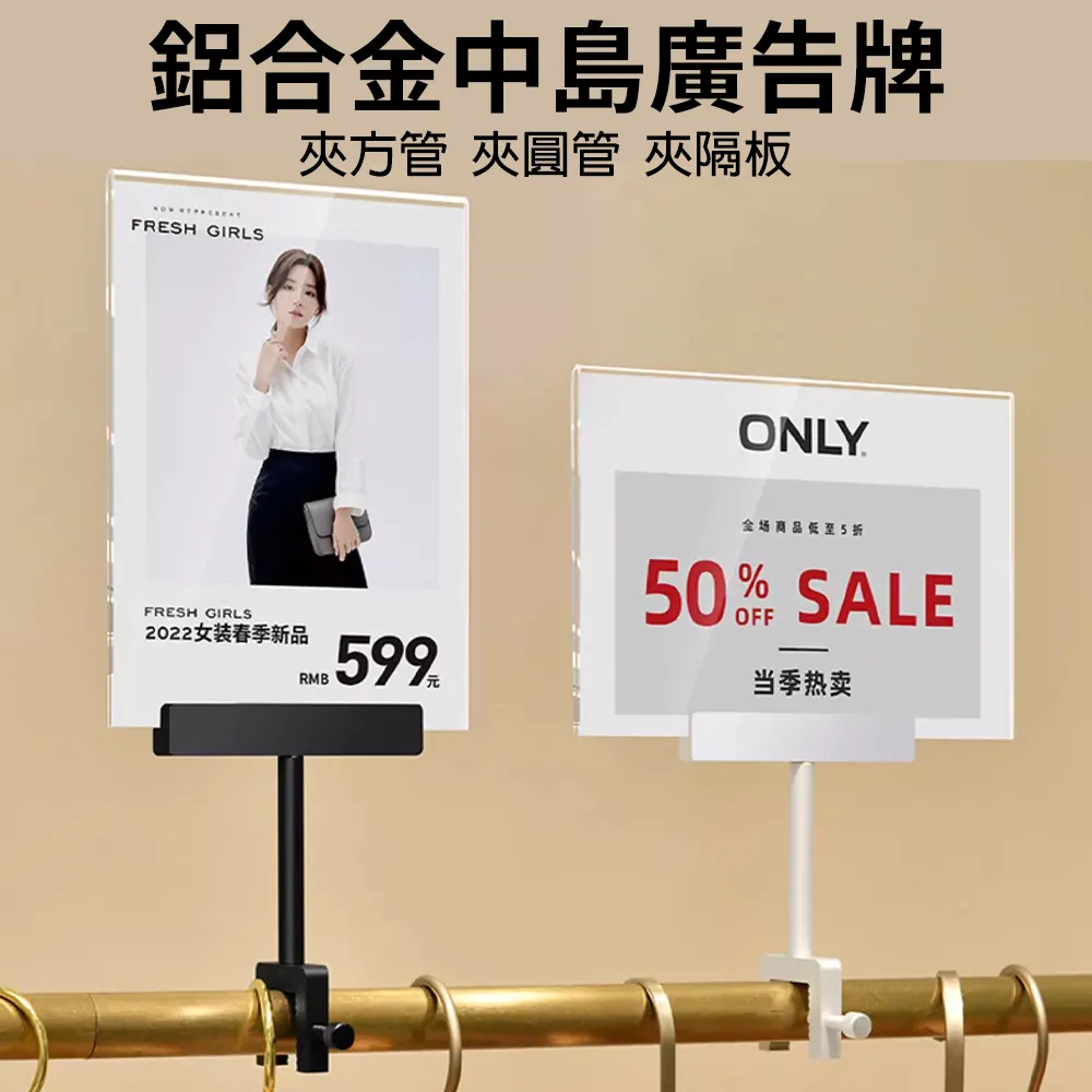 標簽牌/標簽框/雙層標字框/塑料標簽/標牌貼/標記座40*90孔距55MM 歷史價格詳細信息