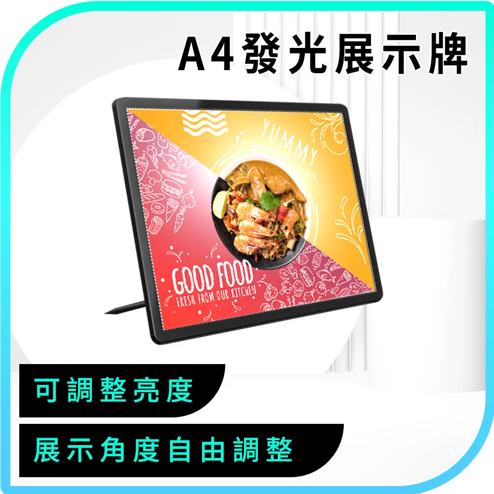 180-ABA3L  招牌燈箱A3發光展示牌 歷史價格詳細信息