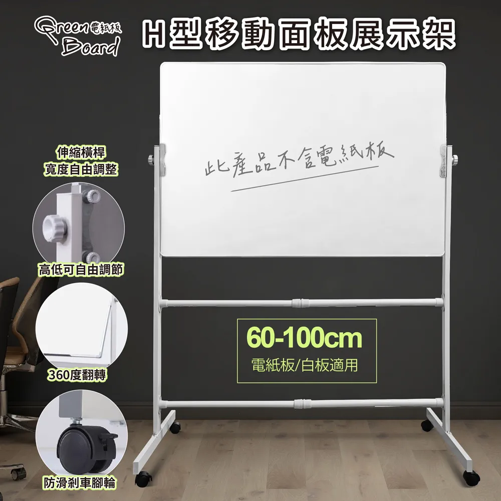 型移動龍門吊360度手推龍門架便攜簡易起重機分體可拆吊機架 歷史價格詳細信息