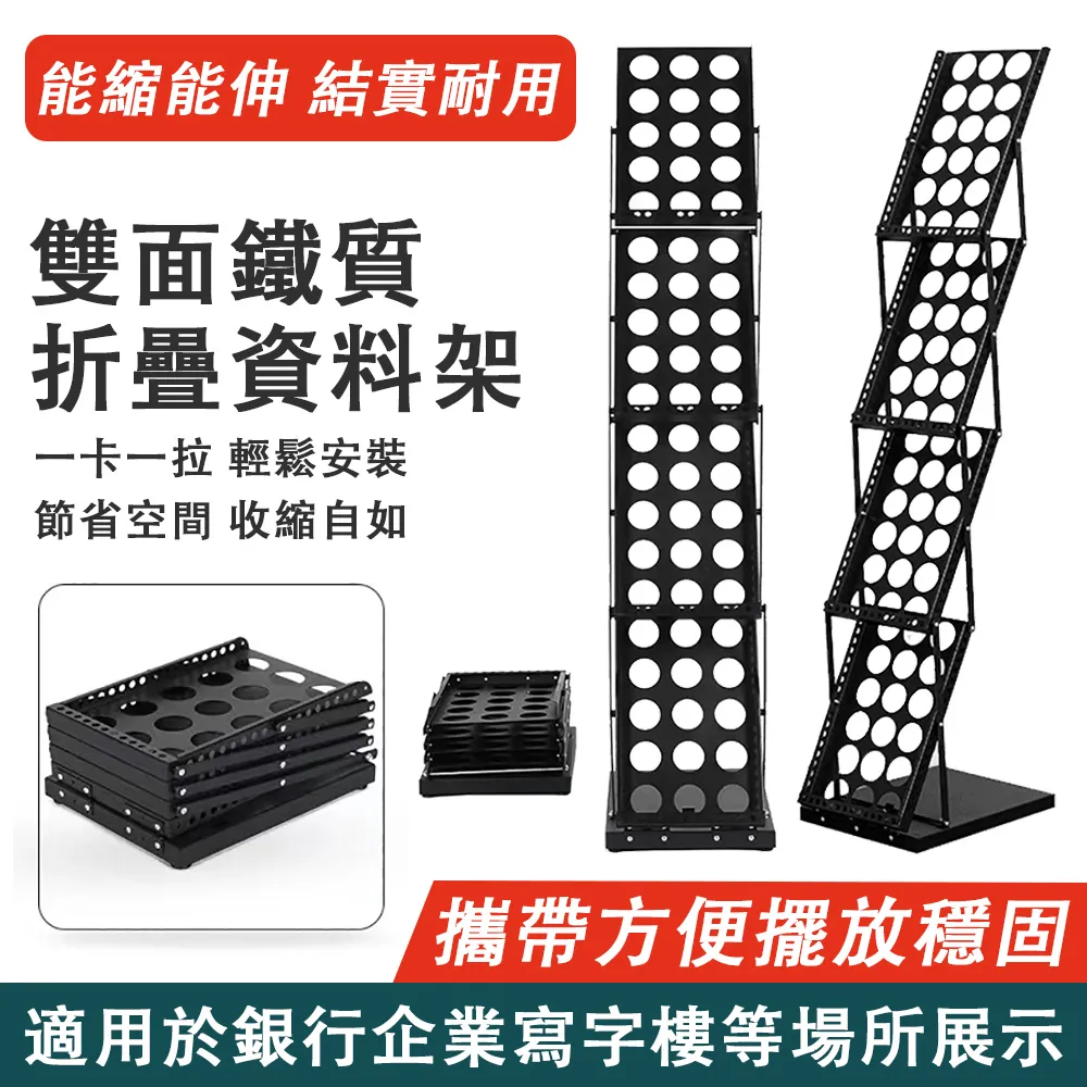 WEILI USB充電式隨身榨汁杯 無線迷你榨果汁機 四葉刀片 戶外露營小型隨身杯 300ML-紅色 歷史價格詳細信息