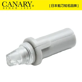 Canary 陶瓷中碗《寵物鳥世界》GS085 歷史價格詳細信息