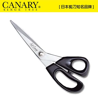 【日本CANARY】洋裁剪刀 210mm S-210H 歷史價格詳細信息
