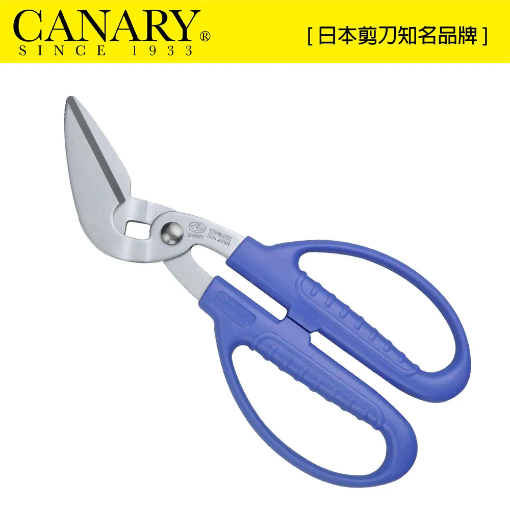 【日本CANARY】紙箱小子-紙箱切刀替刃-伸縮型專用-2入組 雙面刀刃設計,方便作業 歷史價格詳細信息