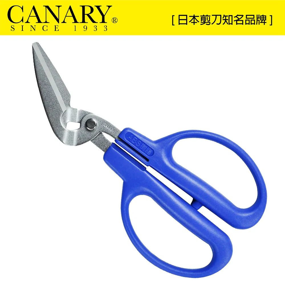 Canary 飼料架 附瓷碗 -雙孔 鳥 蜜袋鼯 小鼠 松鼠都可使用 GS035 歷史價格詳細信息