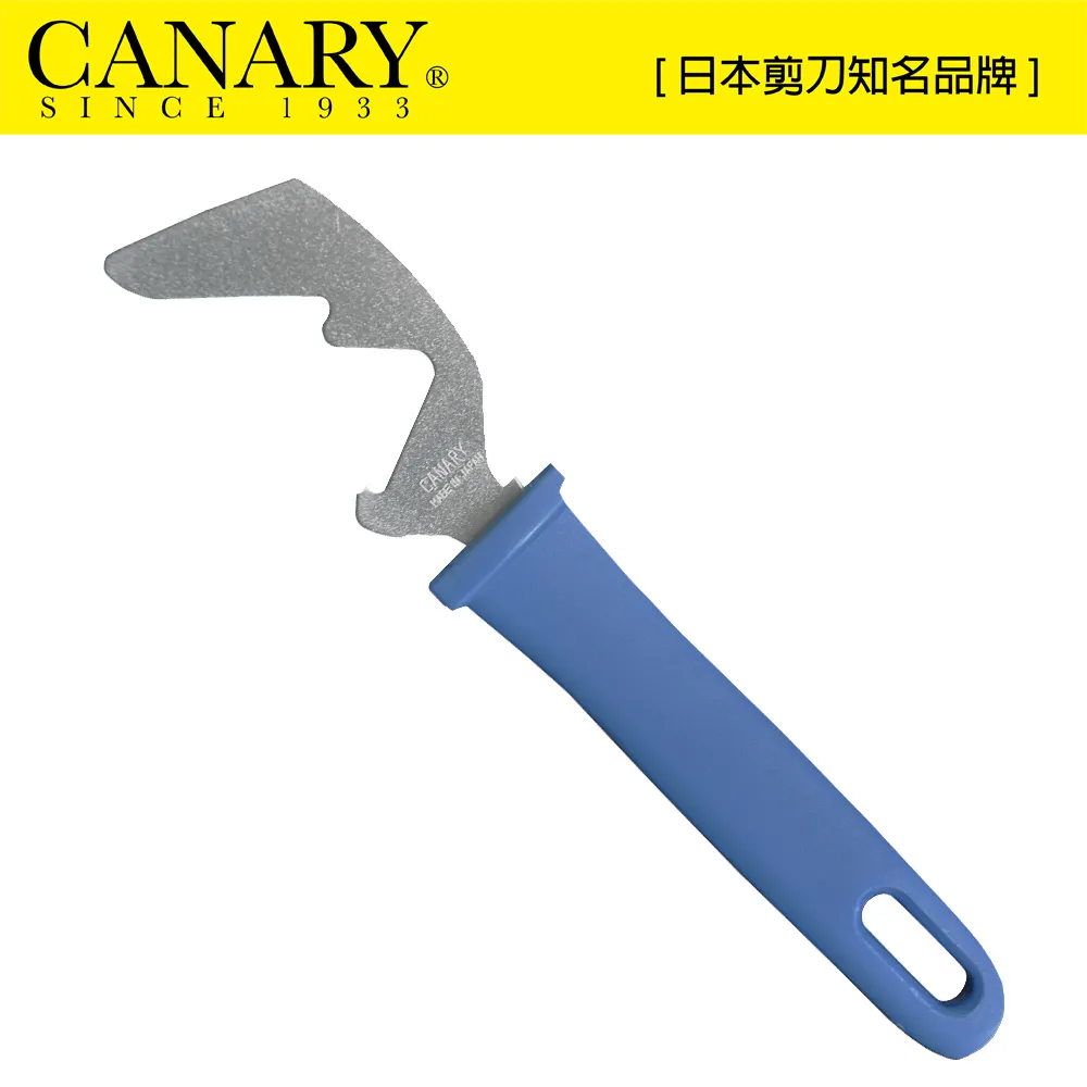 【CANARY】無調味帶殼堅果 75g/包 兩包組(小鼠零食 鸚鵡零食) 歷史價格詳細信息