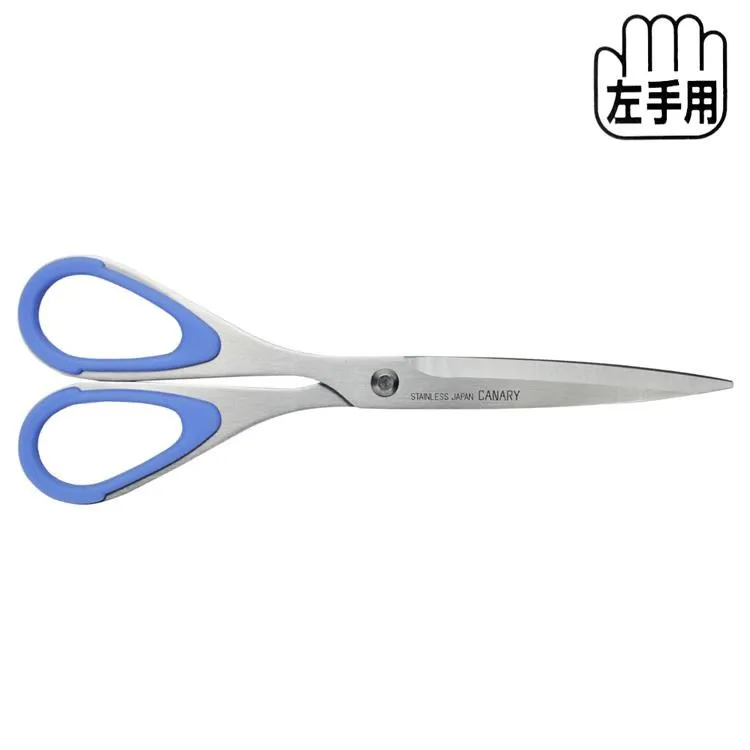 【日本CANARY】左手兒童剪刀150mm 歷史價格詳細信息